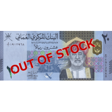 (547) ** PN54 Oman 20 Rials Year 2020 (OUT OF STOCK)